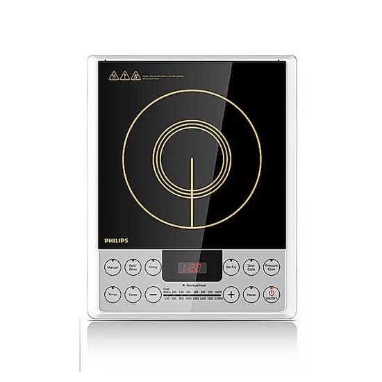 Philips HD4929 Induction Cooker With Auto-Off Function 2100 Watts