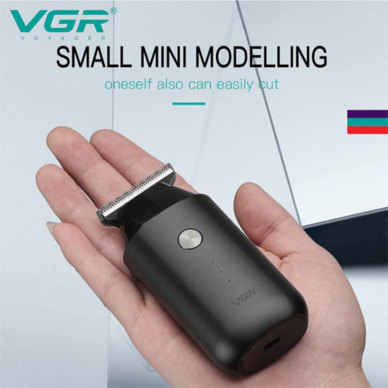 VGR V-932 Pocket Trimmer