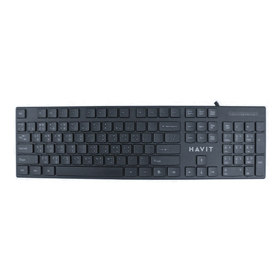 Havit KB250 USB Wired Keyboard With Bangla