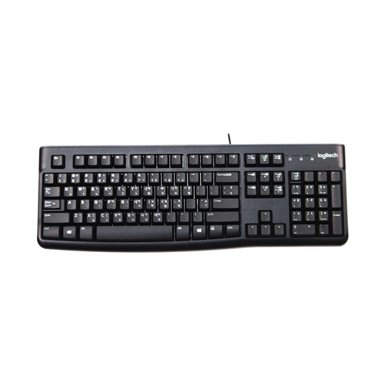 Logitech K120 Wired USB Keyboard With Bangla