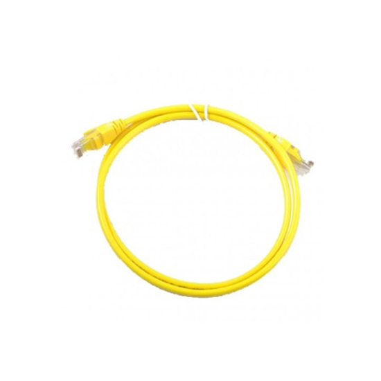 CAT6 U/UTP Patch Cord Cable 2 Meter