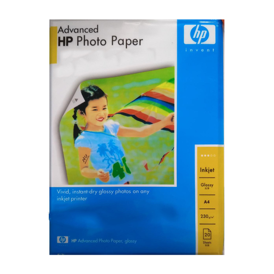 HP Photo Print Paper White Glossy 180 GSM 20 Sheet