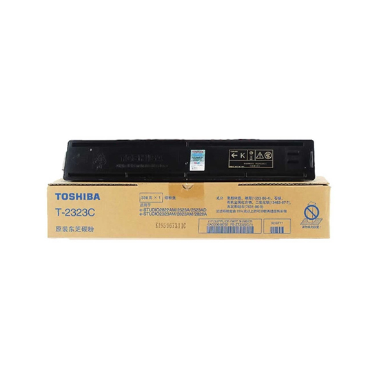 Toshiba T-2323C Toner For Photocopier Master Copy