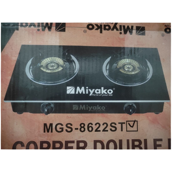 Miyako MGS-8622ST Double Gas Burner