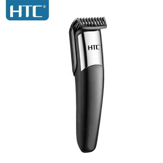 HTC AT-525 Trimmer