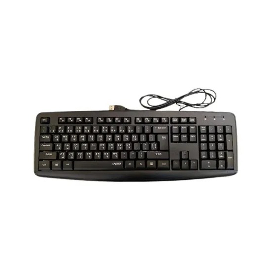 Rapoo NK2600 Wired USB Keyboard With Bangla