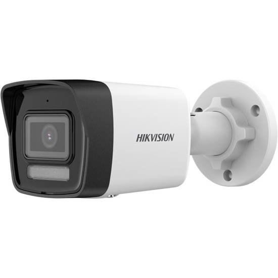 Hikvision DS-2CD1043G2-LIU 4 MP Smart Hybrid Light Fixed Bullet Network Camera