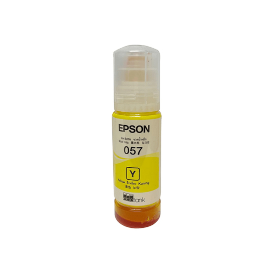 Epson 057 Yellow Ink Bottle