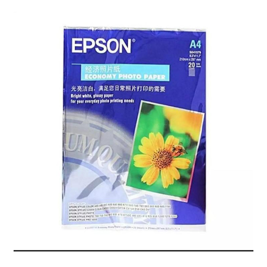 Epson Premium Glossy Photo Print Paper 20 Pages