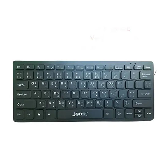Jedel KB-1000 Wired Mini Keyboard