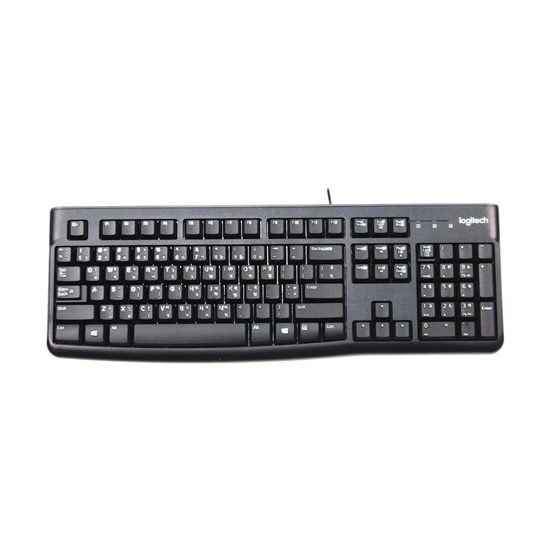 Logitech K120 Black USB Keyboard With Bangla & English