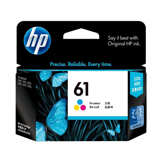 HP 61 Tri-Color China Ink Cartridge