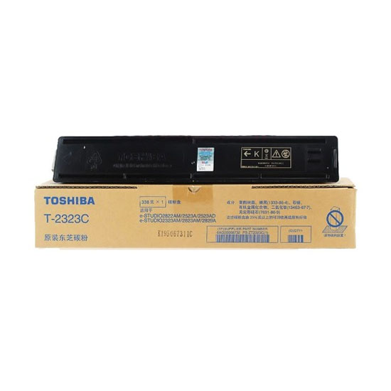 Toshiba T-2323C e-studio Compatible Toner A Grade